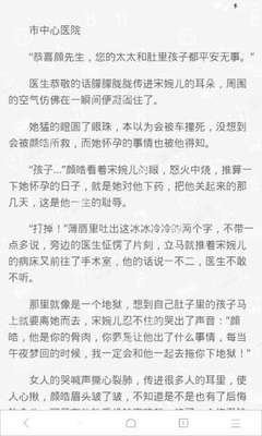 亚美官网app下载